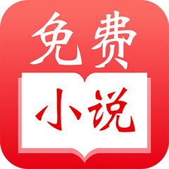 易博体育官方app